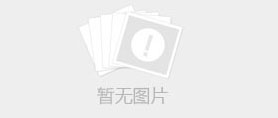 福建省高校自動化工程研究中心